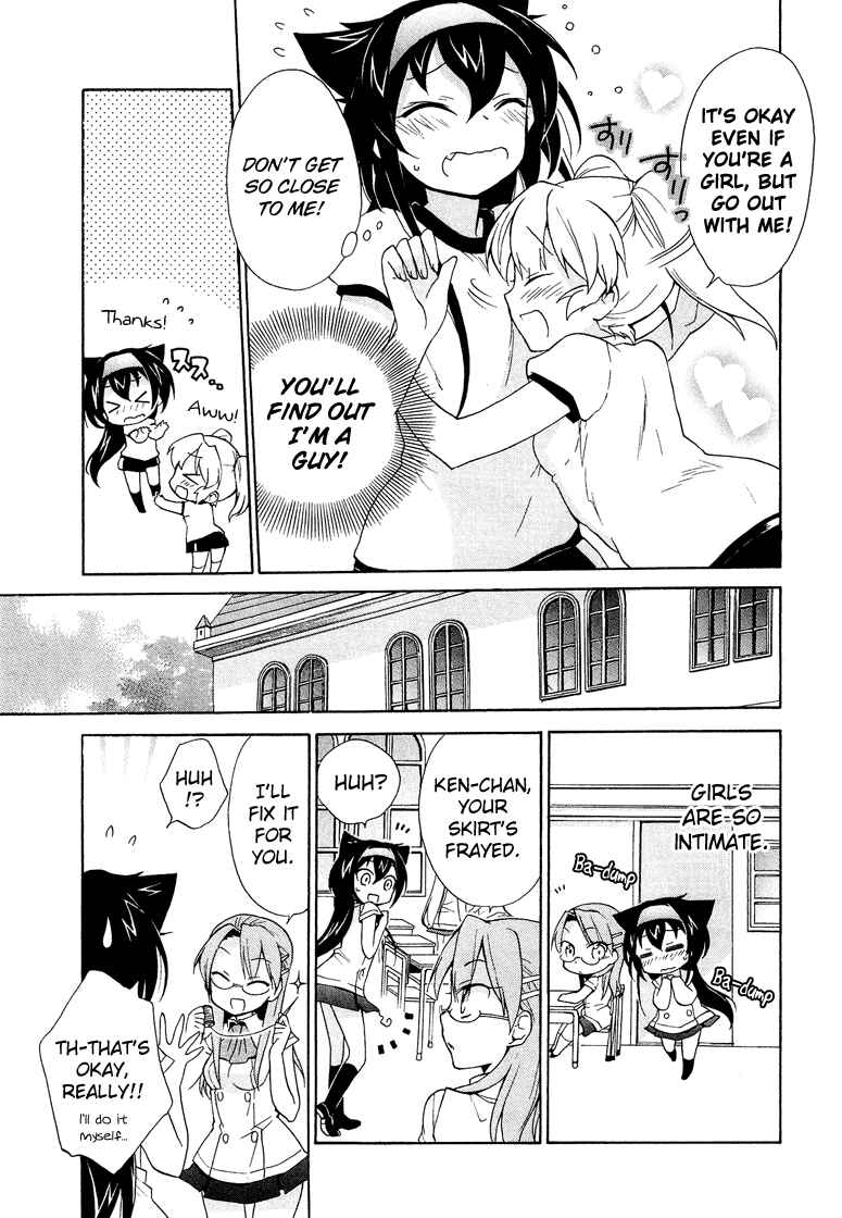 Page 16 Chapter 1.6 Cross-Dressing Boy Anthology Comic