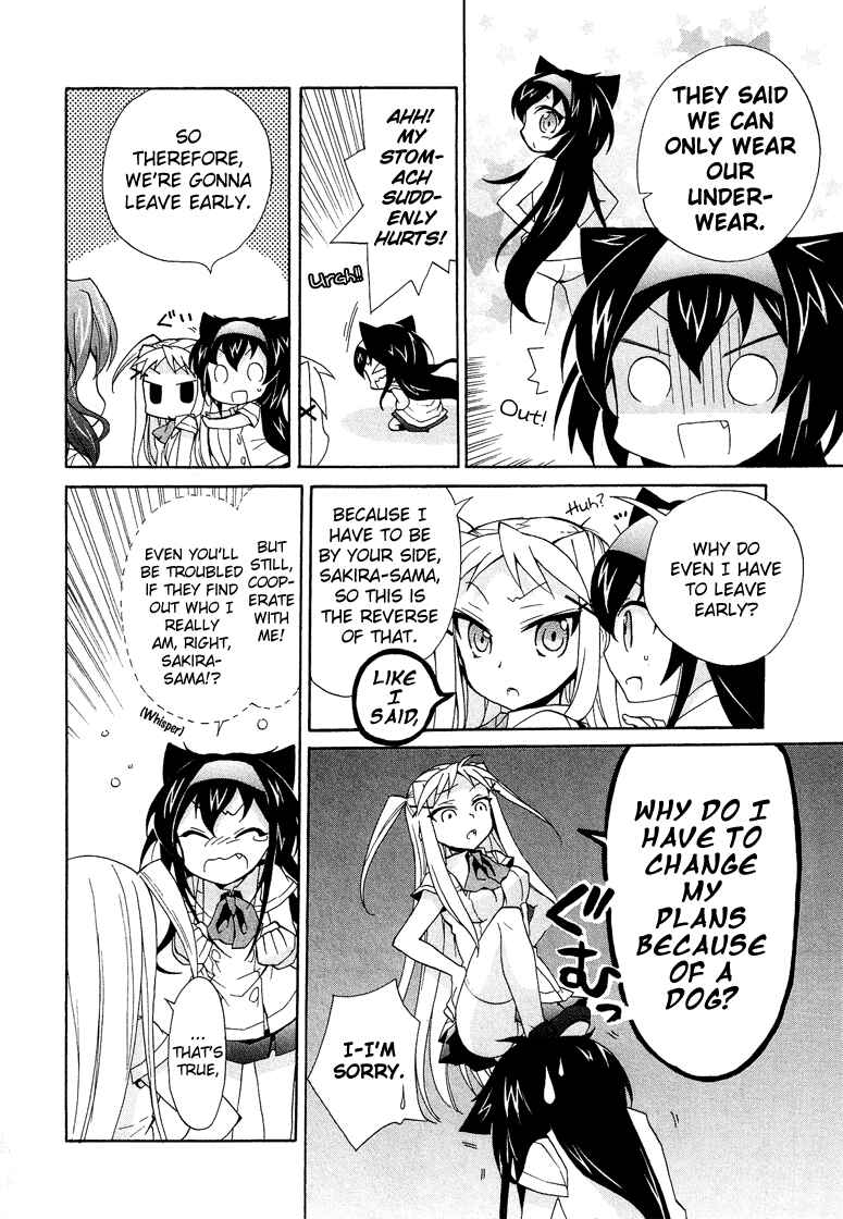 Page 21 Chapter 1.6 Cross-Dressing Boy Anthology Comic