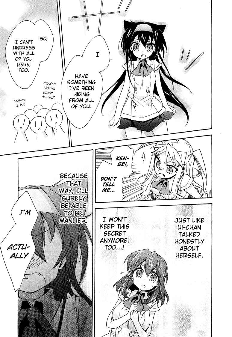 Page 28 Chapter 1.6 Cross-Dressing Boy Anthology Comic