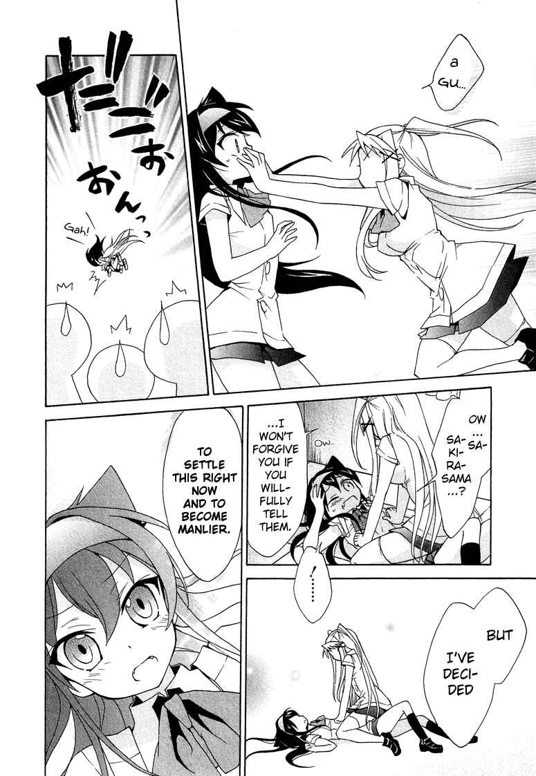 Page 29 Chapter 1.6 Cross-Dressing Boy Anthology Comic