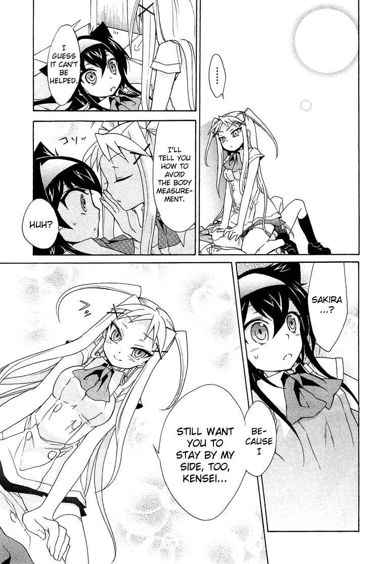 Page 30 Chapter 1.6 Cross-Dressing Boy Anthology Comic