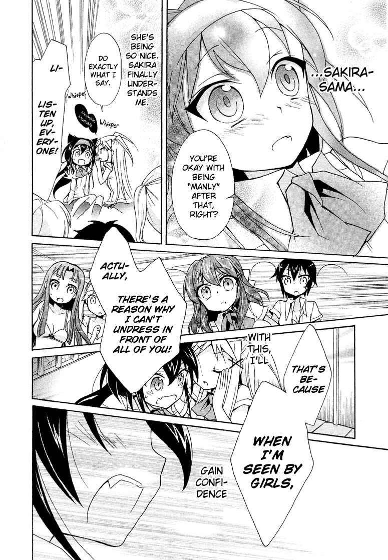 Page 31 Chapter 1.6 Cross-Dressing Boy Anthology Comic