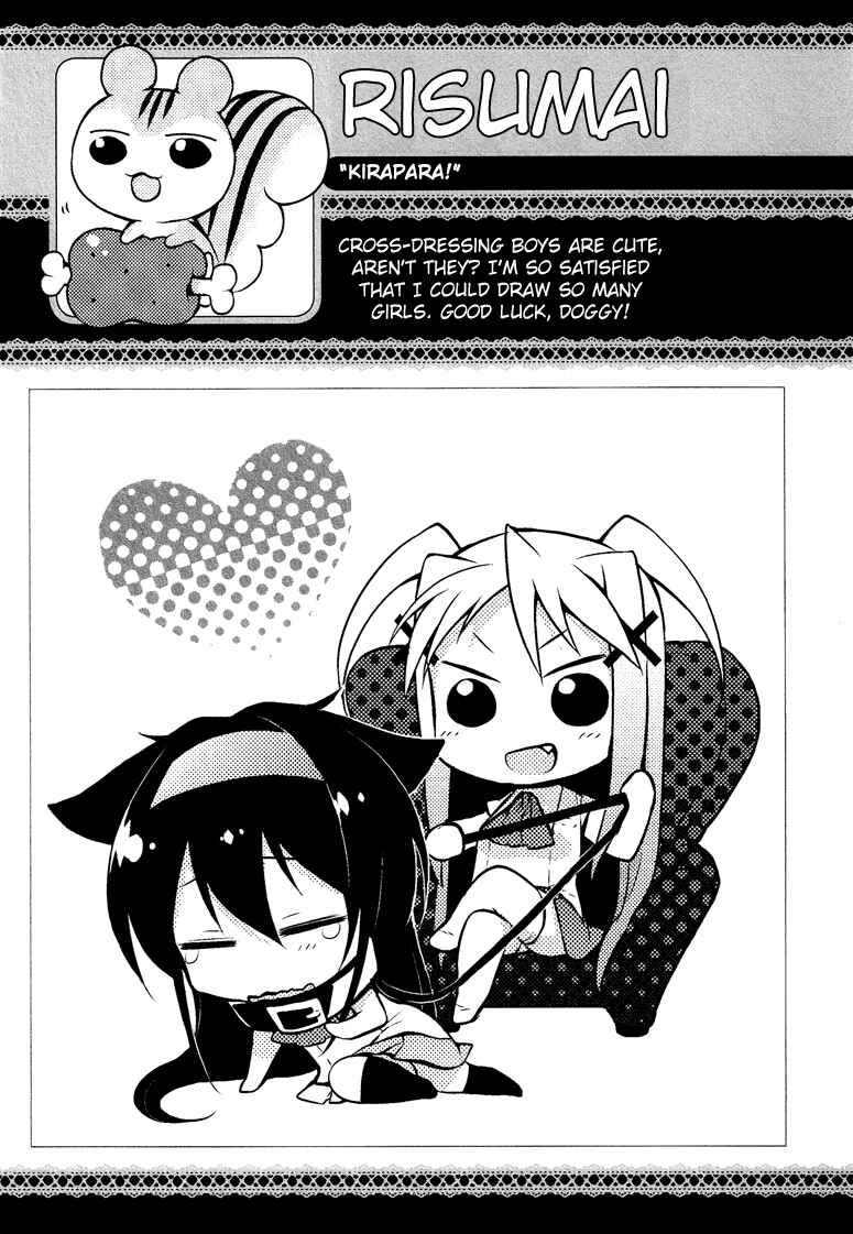 Page 34 Chapter 1.6 Cross-Dressing Boy Anthology Comic