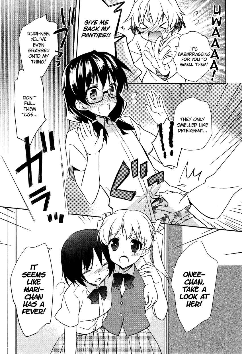 Page 10 Chapter 13.2 Cross-Dressing Boy Anthology Comic