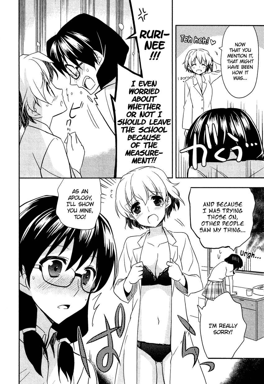 Page 13 Chapter 13.2 Cross-Dressing Boy Anthology Comic
