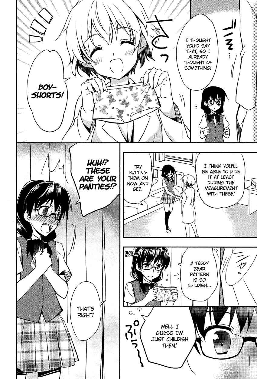 Page 5 Chapter 13.2 Cross-Dressing Boy Anthology Comic