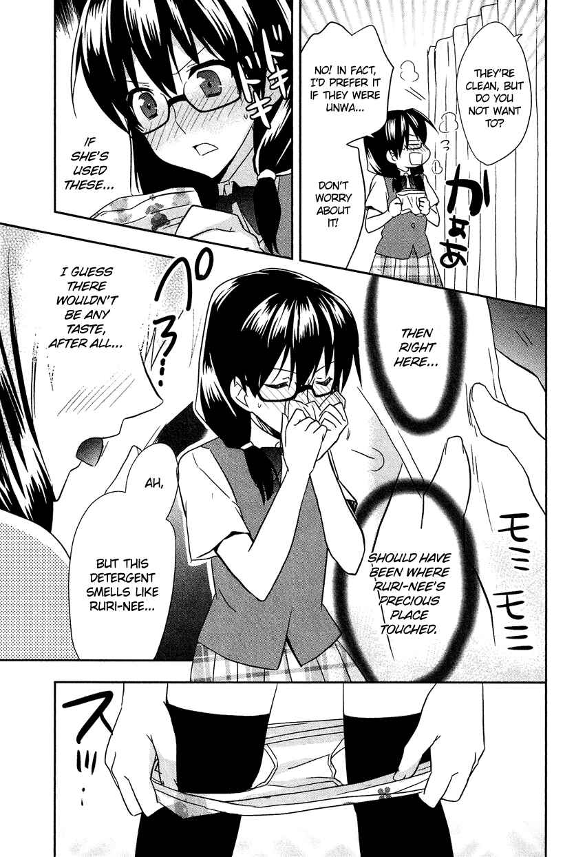 Page 6 Chapter 13.2 Cross-Dressing Boy Anthology Comic