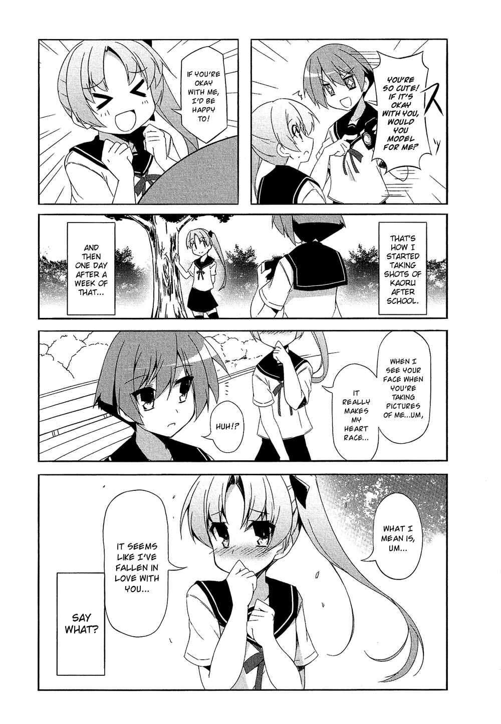 Page 5 Chapter 17.7 Cross-Dressing Boy Anthology Comic