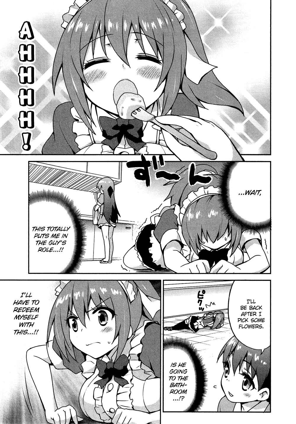 Page 12 Chapter 16.4 Cross-Dressing Boy Anthology Comic