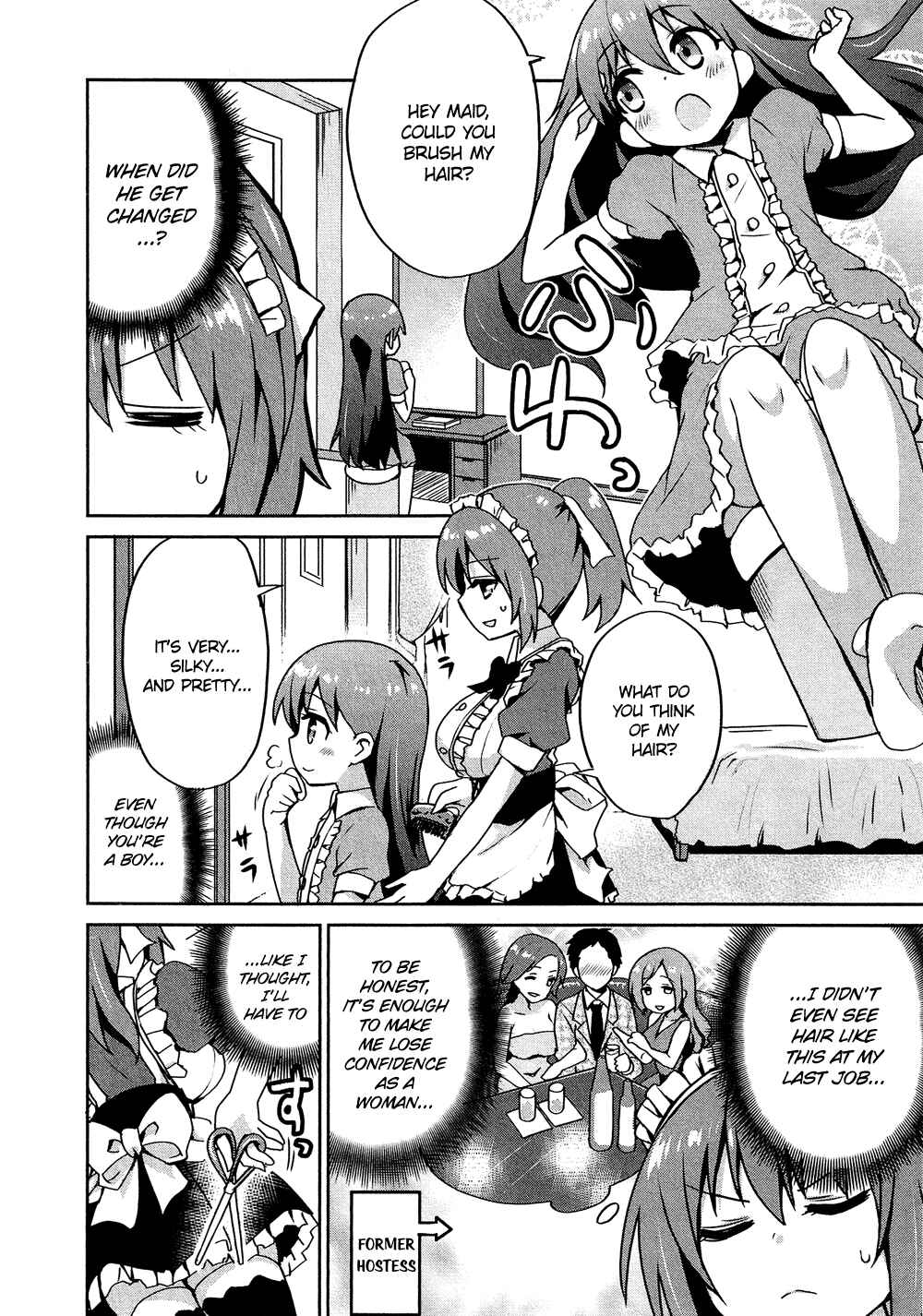 Page 5 Chapter 16.4 Cross-Dressing Boy Anthology Comic
