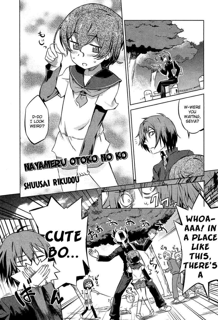 Page 2 Chapter 13.4 Cross-Dressing Boy Anthology Comic