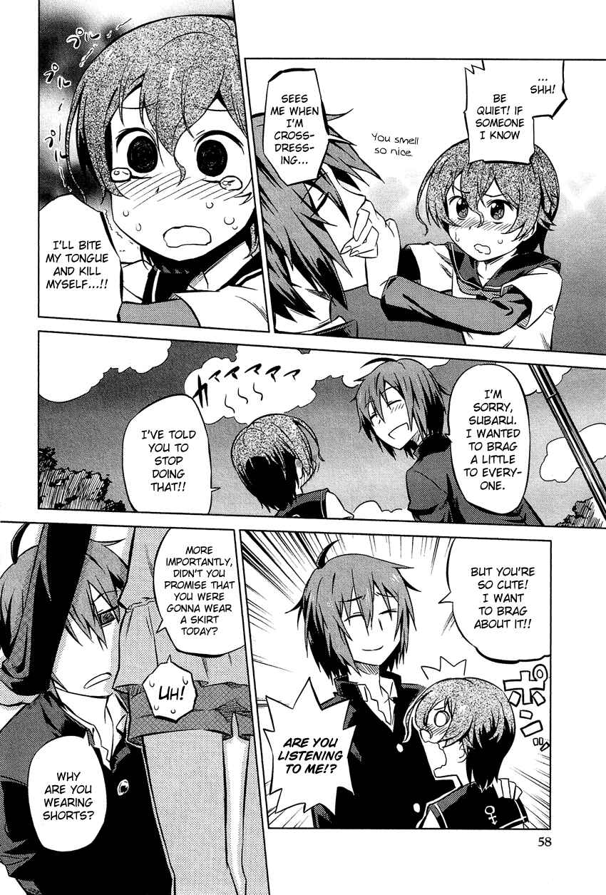 Page 3 Chapter 13.4 Cross-Dressing Boy Anthology Comic