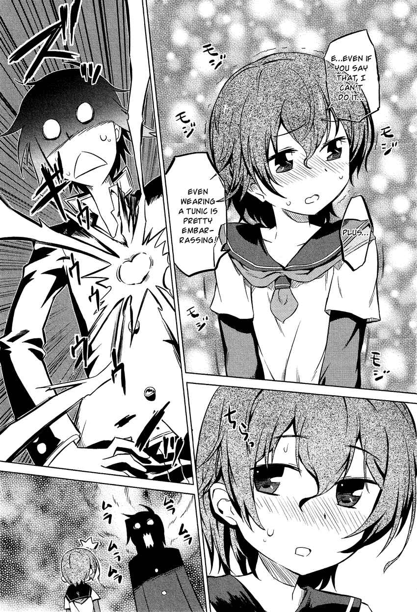 Page 4 Chapter 13.4 Cross-Dressing Boy Anthology Comic