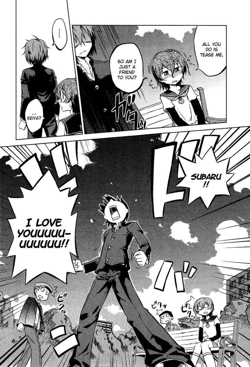 Page 7 Chapter 13.4 Cross-Dressing Boy Anthology Comic