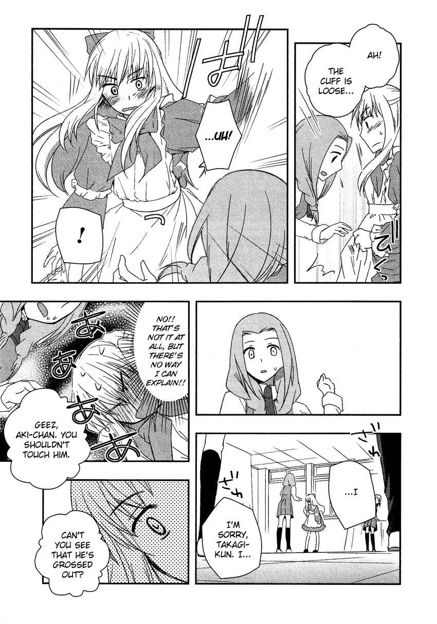 Page 12 Chapter 6.5 Cross-Dressing Boy Anthology Comic