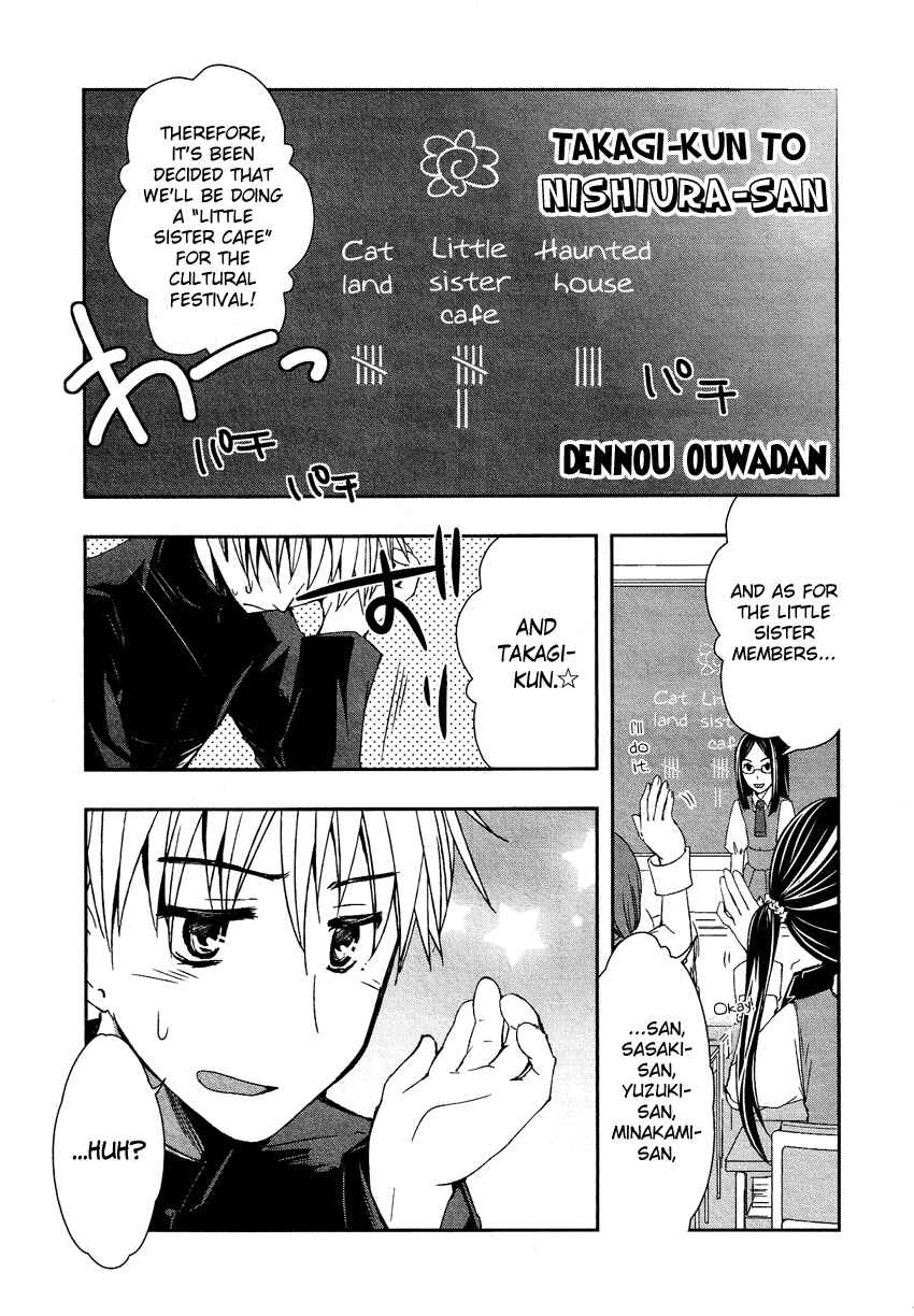 Page 2 Chapter 6.5 Cross-Dressing Boy Anthology Comic
