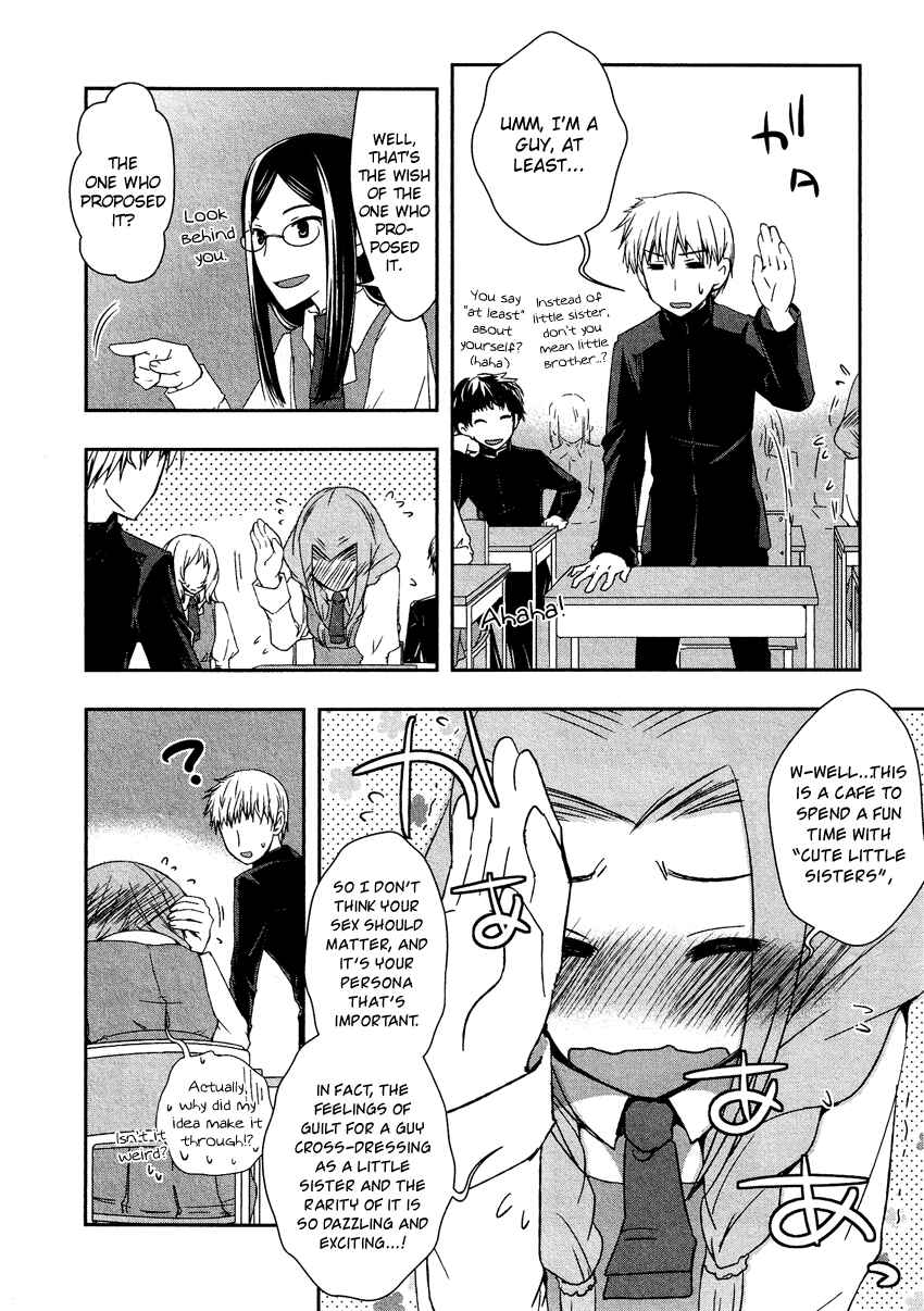 Page 3 Chapter 6.5 Cross-Dressing Boy Anthology Comic