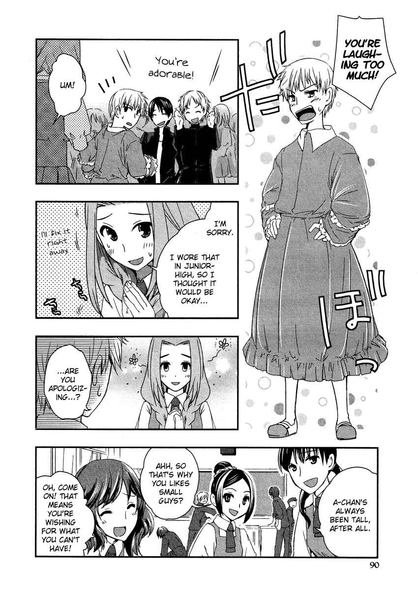 Page 5 Chapter 6.5 Cross-Dressing Boy Anthology Comic