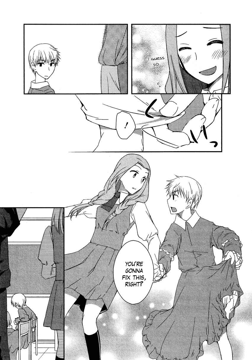 Page 6 Chapter 6.5 Cross-Dressing Boy Anthology Comic