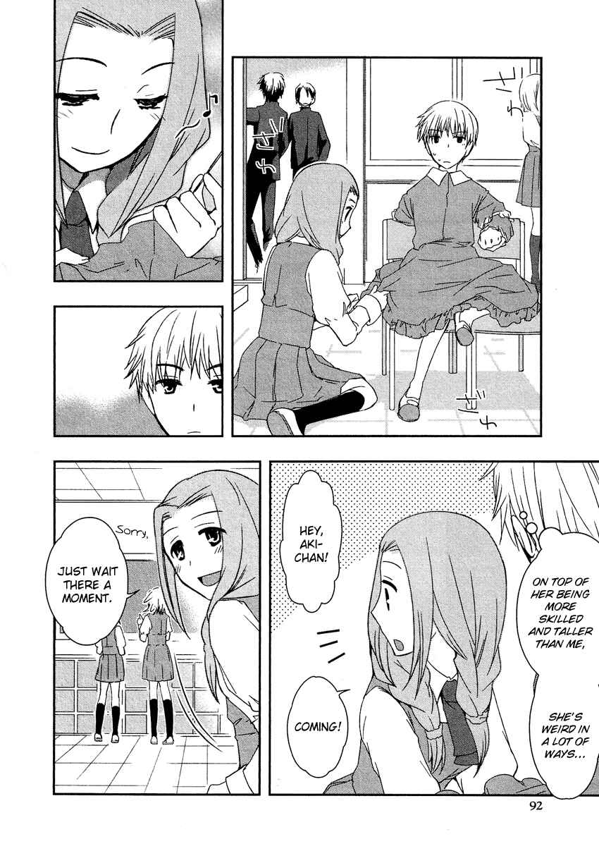 Page 7 Chapter 6.5 Cross-Dressing Boy Anthology Comic