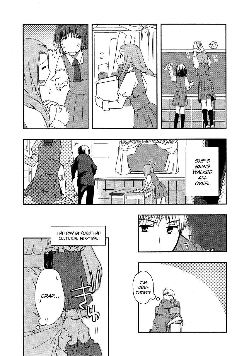 Page 8 Chapter 6.5 Cross-Dressing Boy Anthology Comic