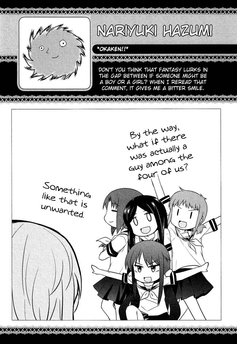 Page 18 Chapter 8.06 Cross-Dressing Boy Anthology Comic