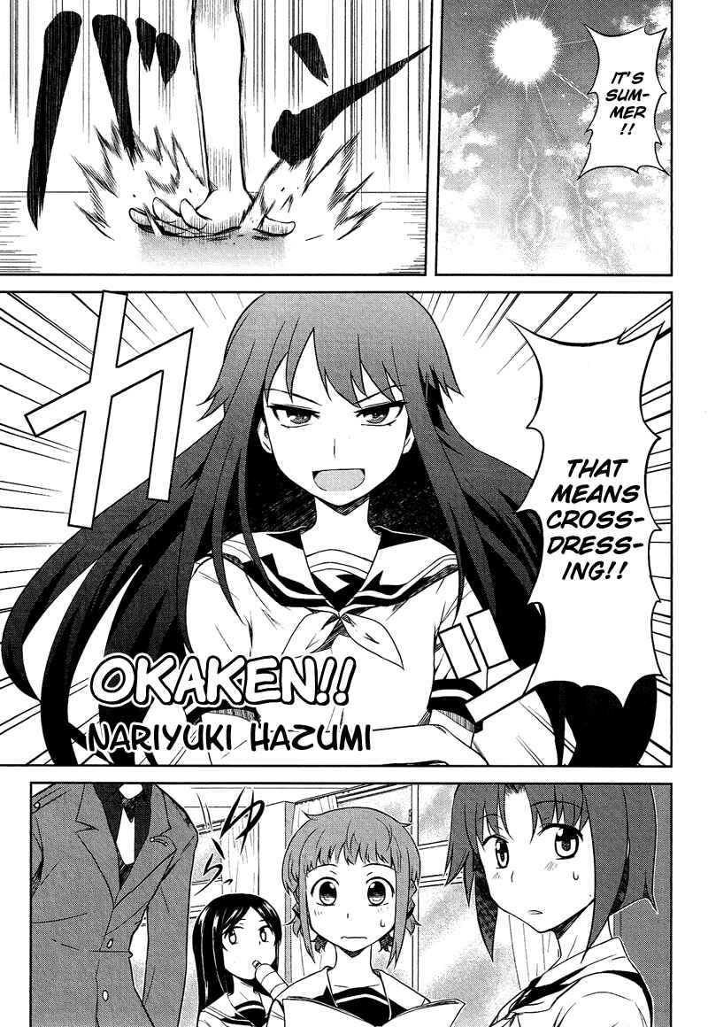 Page 2 Chapter 8.06 Cross-Dressing Boy Anthology Comic