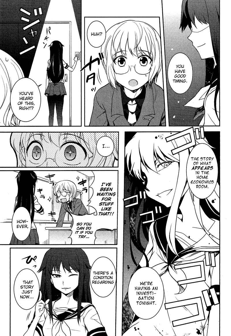 Page 4 Chapter 8.06 Cross-Dressing Boy Anthology Comic
