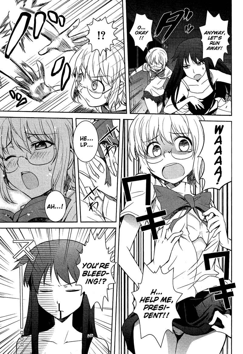 Page 8 Chapter 8.06 Cross-Dressing Boy Anthology Comic