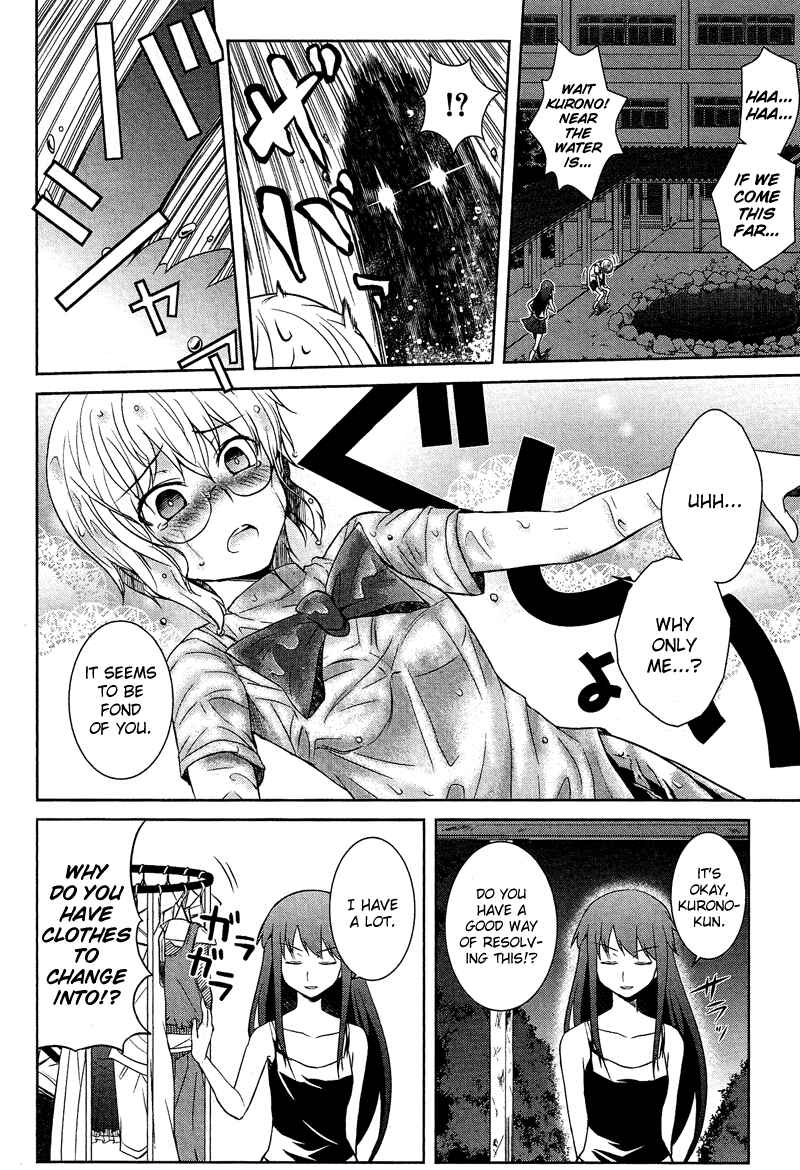 Page 9 Chapter 8.06 Cross-Dressing Boy Anthology Comic