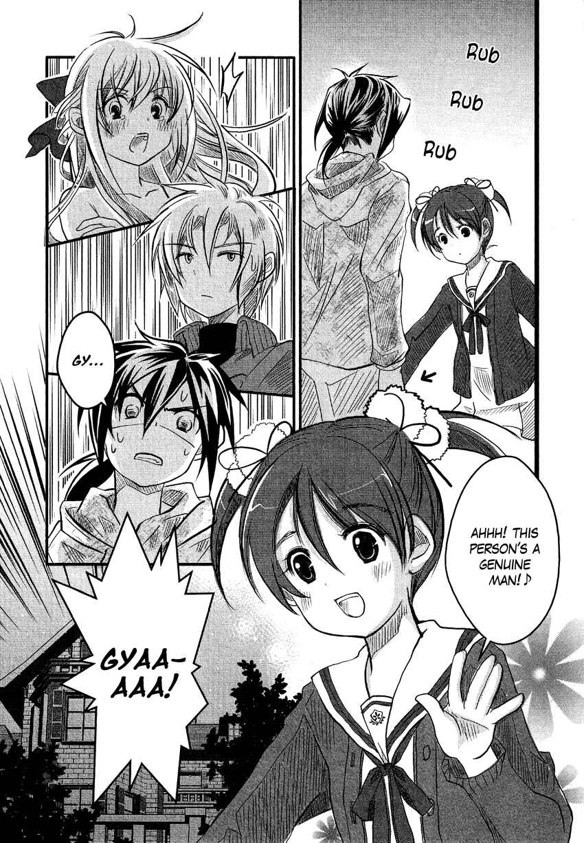 Page 13 Chapter 6.6 Cross-Dressing Boy Anthology Comic