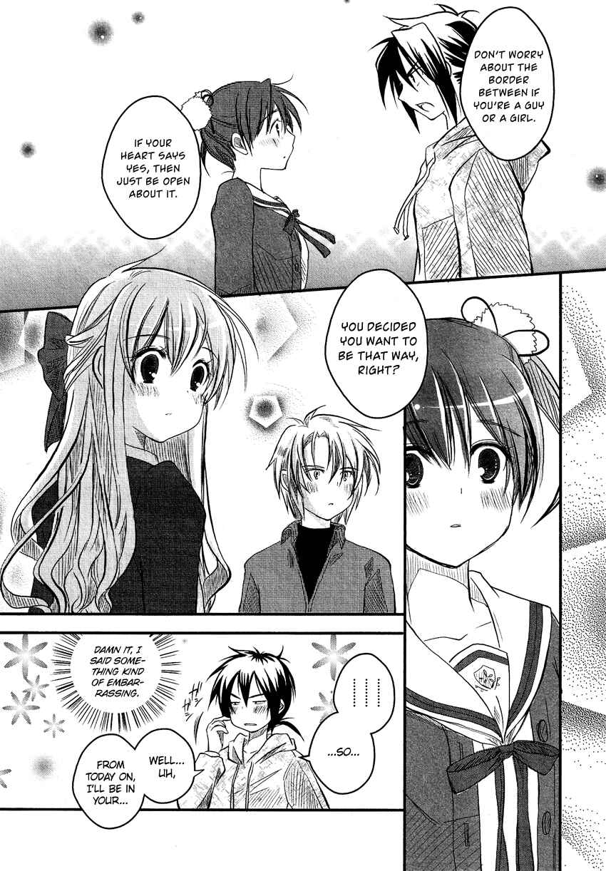 Page 16 Chapter 6.6 Cross-Dressing Boy Anthology Comic