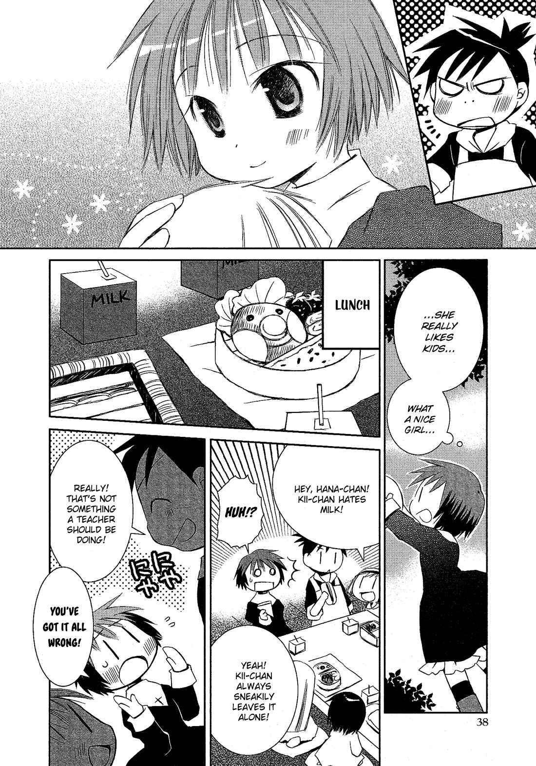 Page 11 Chapter 11.2 Cross-Dressing Boy Anthology Comic