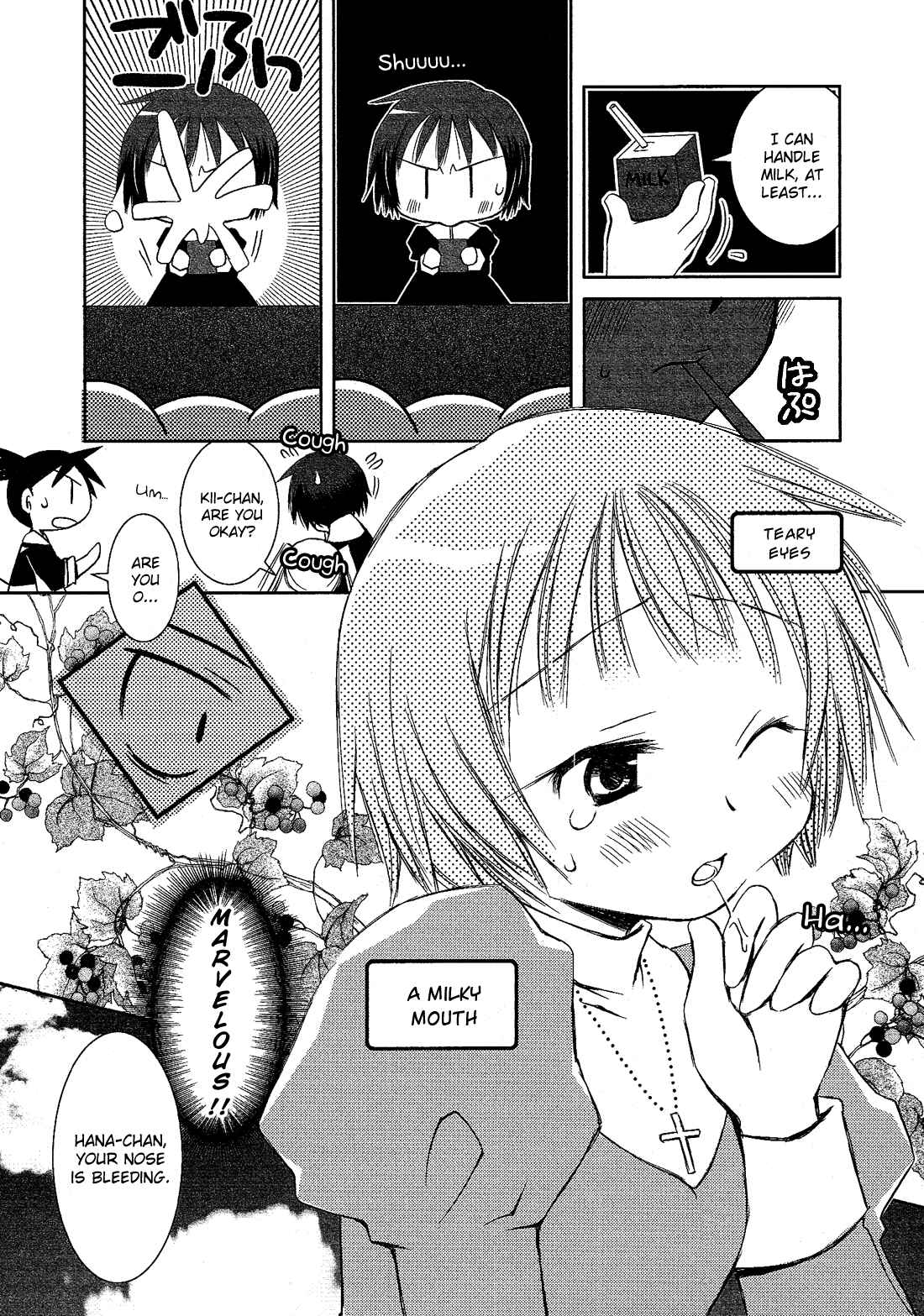 Page 12 Chapter 11.2 Cross-Dressing Boy Anthology Comic