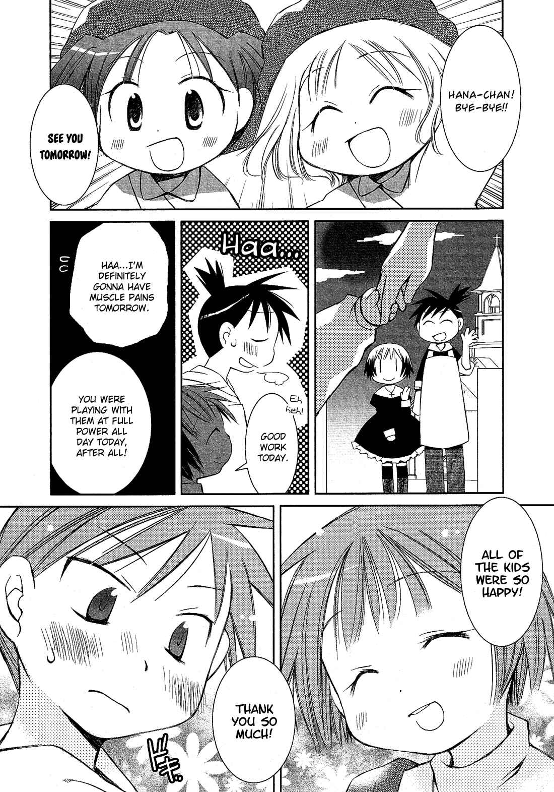 Page 13 Chapter 11.2 Cross-Dressing Boy Anthology Comic