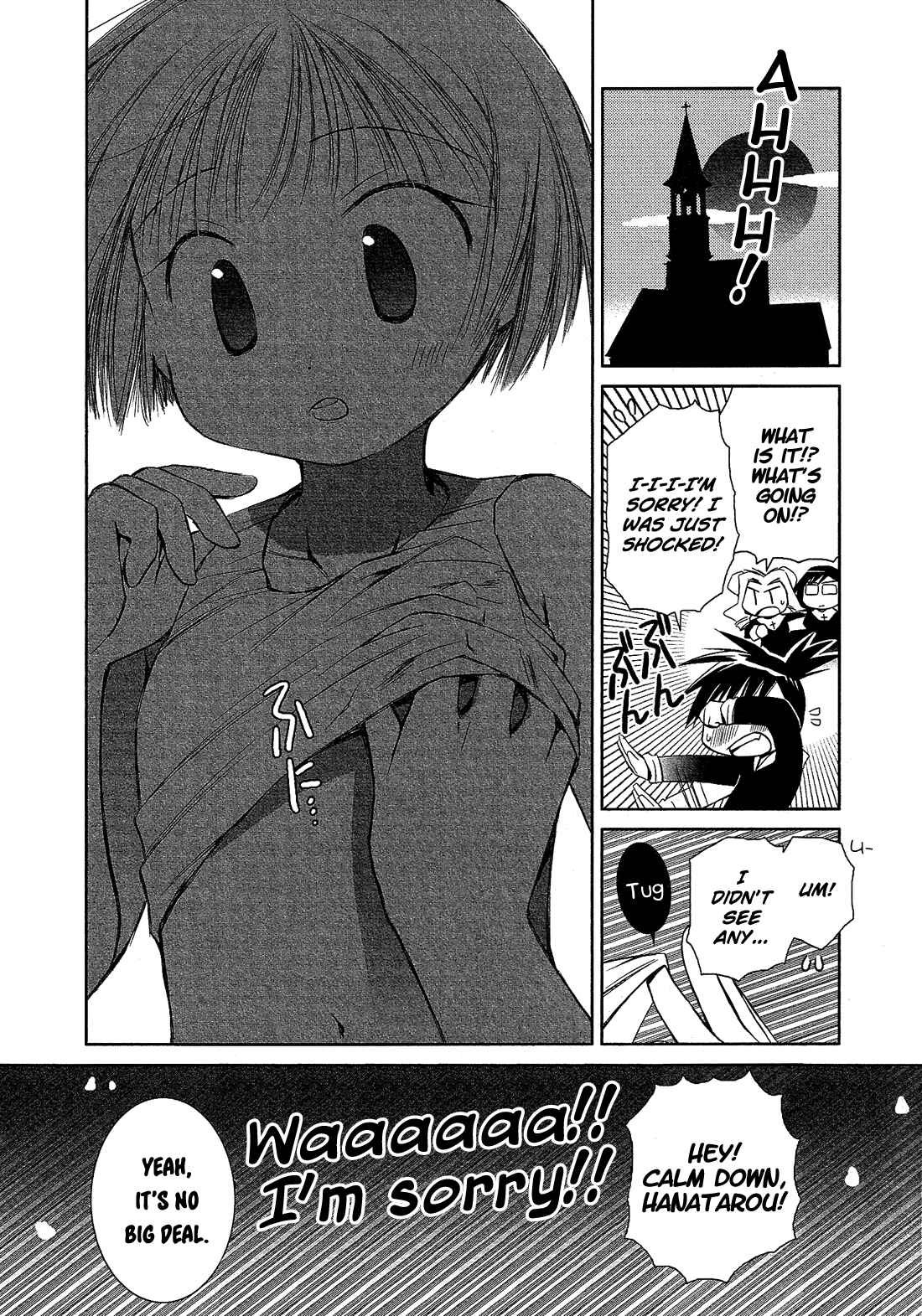 Page 15 Chapter 11.2 Cross-Dressing Boy Anthology Comic