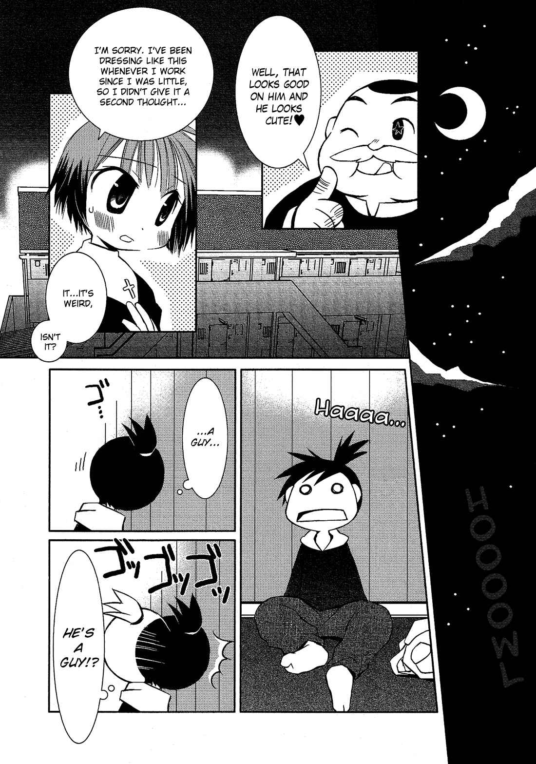 Page 17 Chapter 11.2 Cross-Dressing Boy Anthology Comic