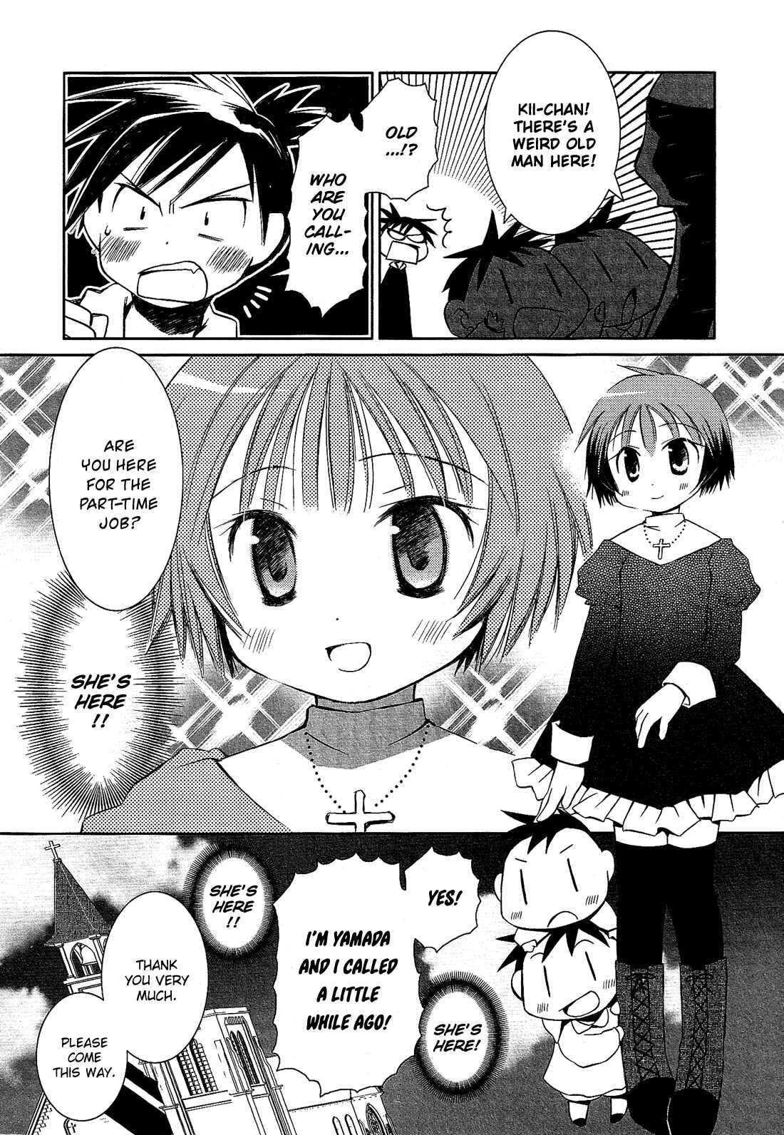 Page 5 Chapter 11.2 Cross-Dressing Boy Anthology Comic