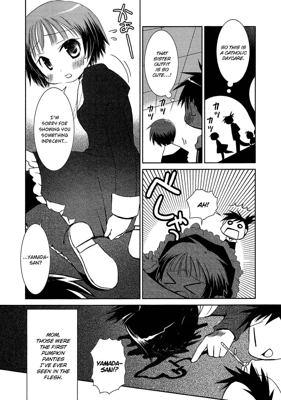 Page 6 Chapter 11.2 Cross-Dressing Boy Anthology Comic