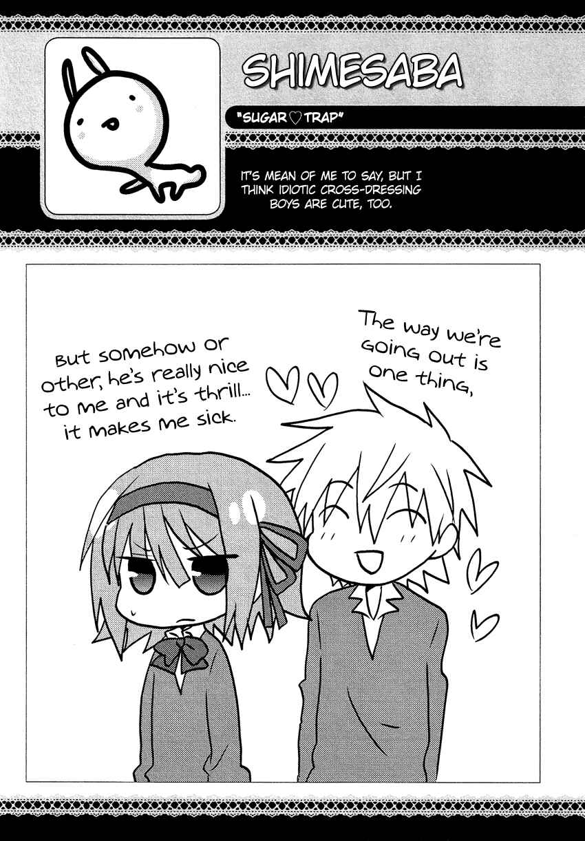 Page 14 Chapter 12.8 Cross-Dressing Boy Anthology Comic