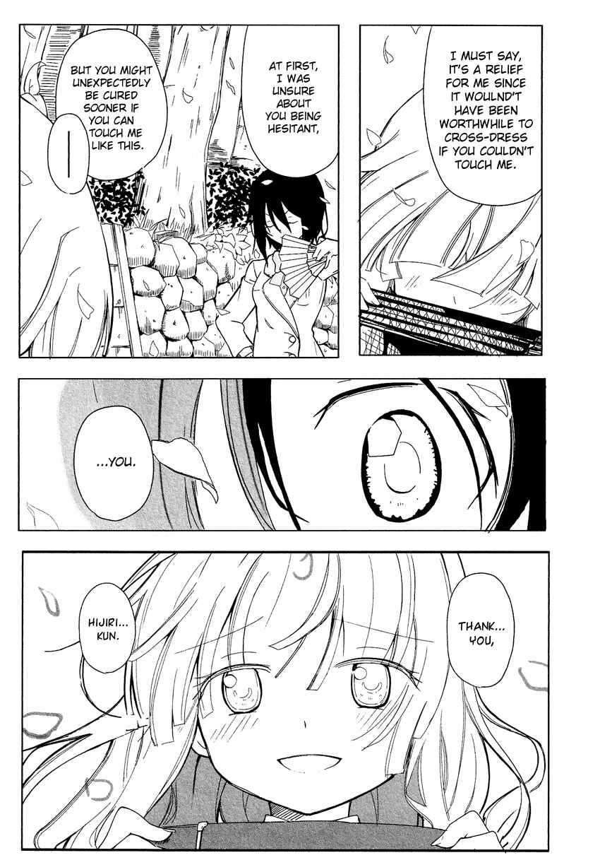 Page 10 Chapter 12.6 Cross-Dressing Boy Anthology Comic