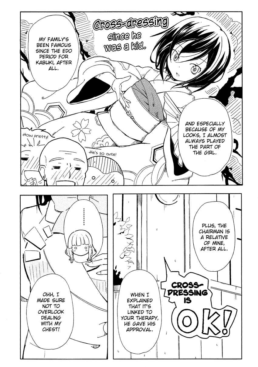 Page 5 Chapter 12.6 Cross-Dressing Boy Anthology Comic