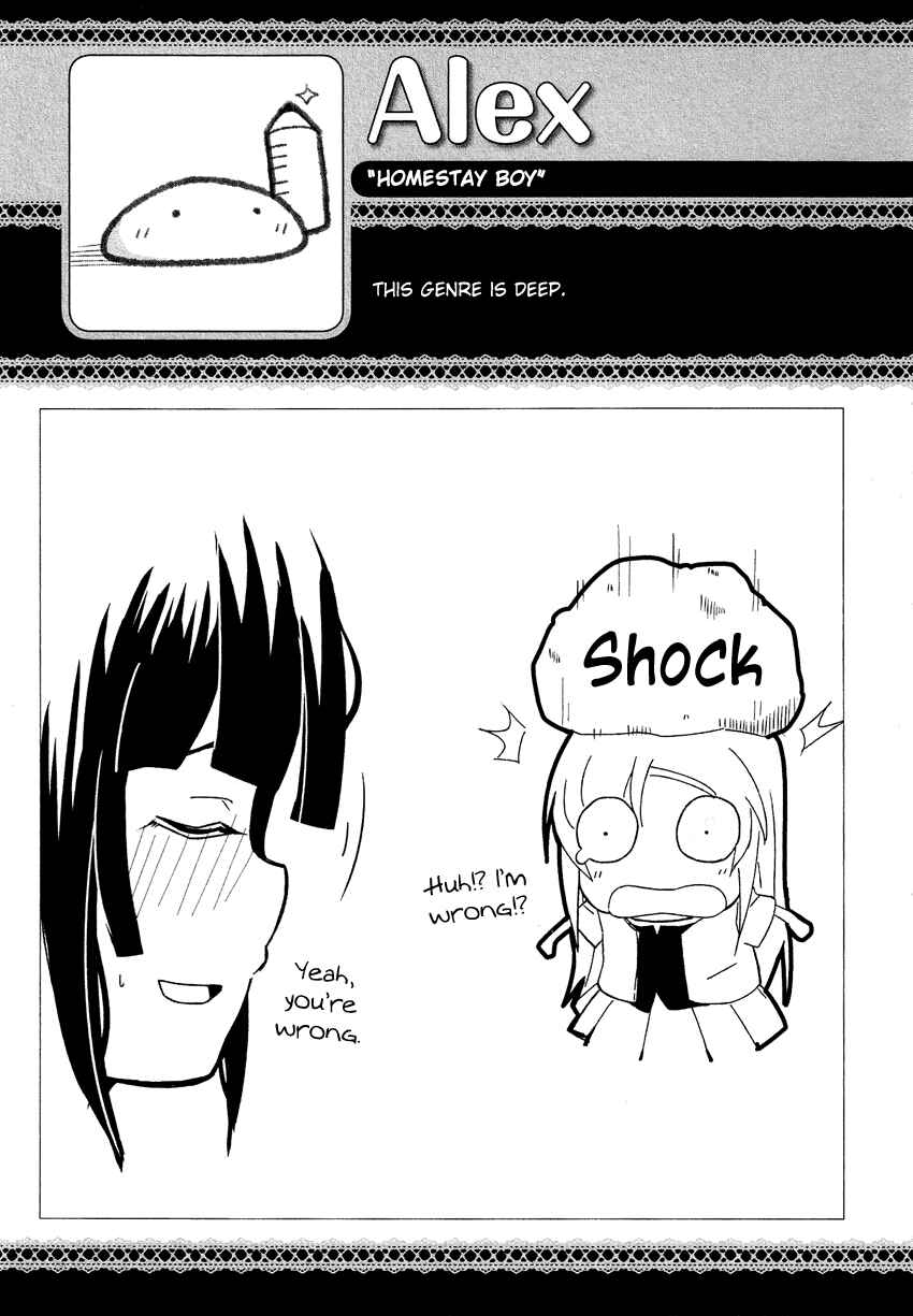 Page 14 Chapter 14.7 Cross-Dressing Boy Anthology Comic