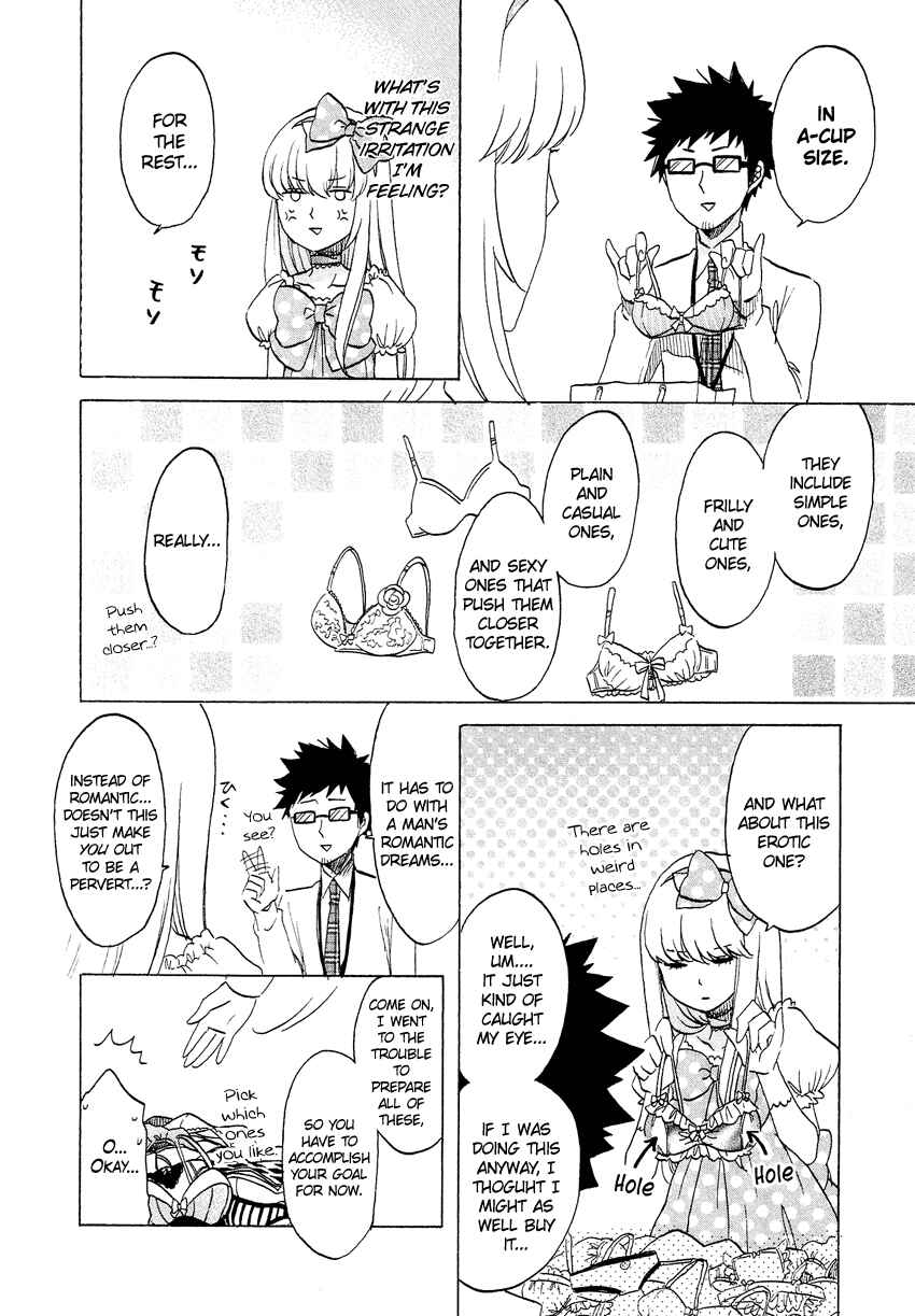 Page 11 Chapter 2.8 Cross-Dressing Boy Anthology Comic