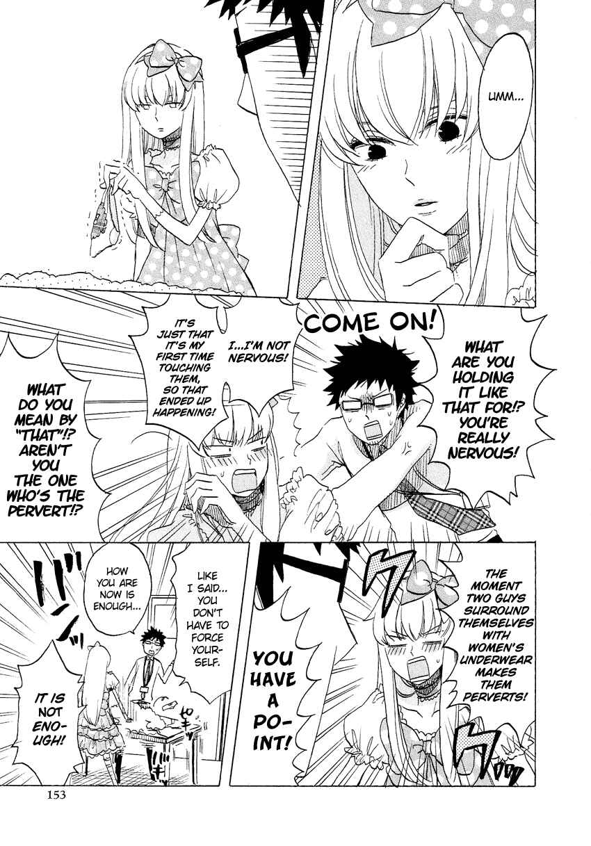 Page 12 Chapter 2.8 Cross-Dressing Boy Anthology Comic