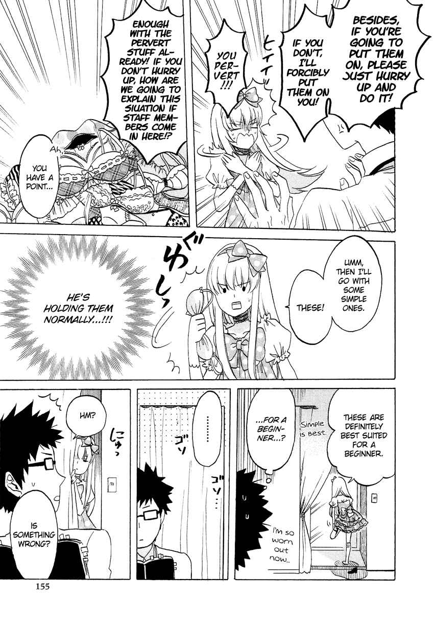 Page 14 Chapter 2.8 Cross-Dressing Boy Anthology Comic