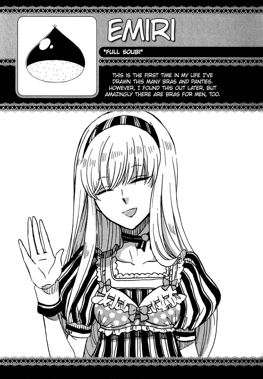 Page 18 Chapter 2.8 Cross-Dressing Boy Anthology Comic