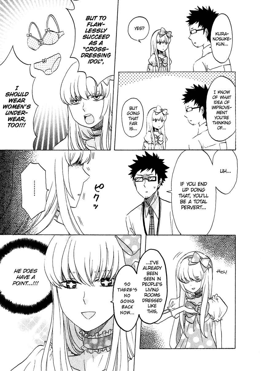 Page 6 Chapter 2.8 Cross-Dressing Boy Anthology Comic