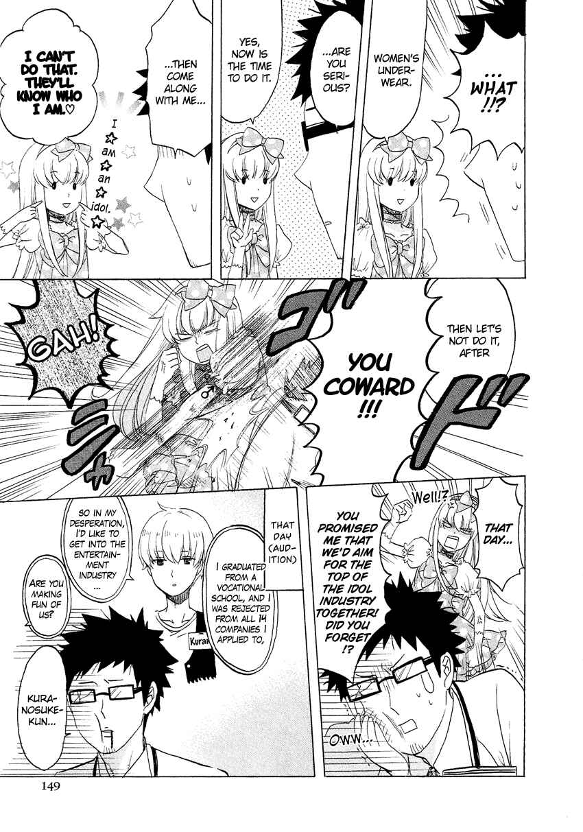 Page 8 Chapter 2.8 Cross-Dressing Boy Anthology Comic