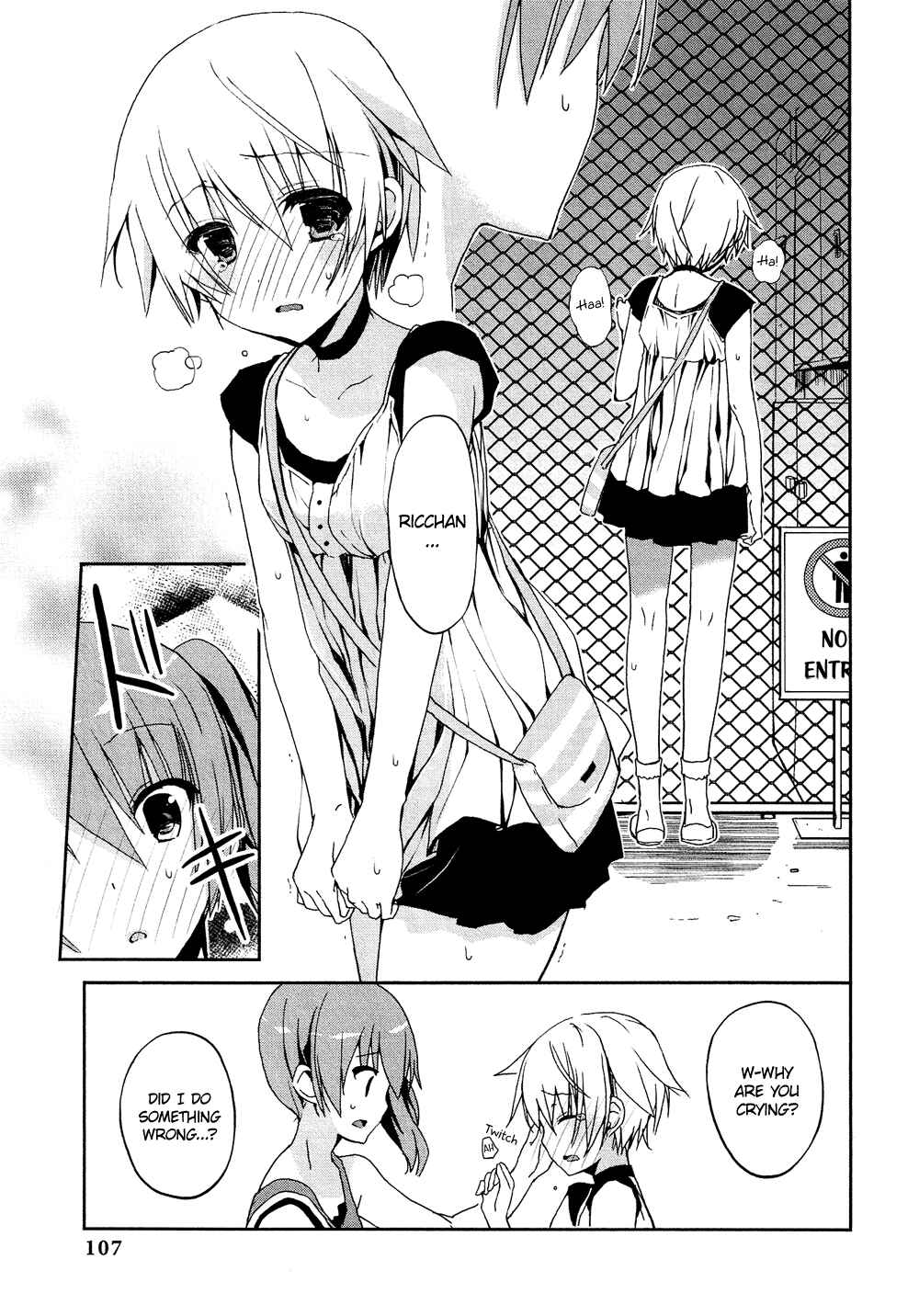 Page 14 Chapter 16.6 Cross-Dressing Boy Anthology Comic